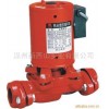 供应LR-25热水循环泵/循环泵