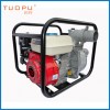 工厂销售 高质量汽油机3寸清水泵TP30CX