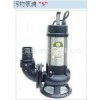 台湾久欣JS750S不堵塞型污物、污水用潜水泵