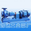供应IS65-50-160单级单吸清水泵