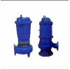 供应WQ全扬程潜水排污泵WQ25-40-5.5  潜水排污泵