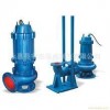 40WQ15-30-2.2/WQ/WQ潜水排污泵