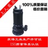 440v60HZ潜水泵 100%品质保证