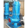 WQ潜水排污泵40WQ(WQ)15-15-1.5出水快 万科地产指定供应商