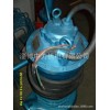 150QW140-15-11型潜污泵质量可靠