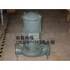 厂家超低价供应浦泵式立龙海（LH） 纯铜线水泵 清水泵