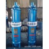 水泵兴源泵业供应QL20-40/2潜水电泵农用潜水泵