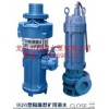 QY18-105/5-9.2油浸式潜水泵耐腐蚀潜水泵梅州市不锈钢潜水泵厂家