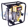 2寸手启动柴油水泵 自吸泵 抽水泵 柴油机水泵机组 农业泵