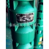 200QJ32方 水泵 QJ潜水泵 深井潜水泵 临城双丰潜水泵厂
