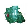 100ZJ-42渣浆泵|100ZJ-I-A42矿山渣浆泵|卧式渣浆泵厂家