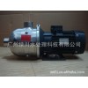 南方泵业 水泵 CHL12-40 卧式 不锈钢水泵