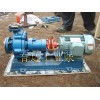 供应风冷式高温热油泵|RY不锈钢热油泵|高温离心泵|导热油泵