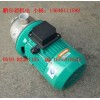 威乐水泵MHI205DM 多级水泵 不锈钢水泵 离心水泵