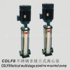 离心泵厂价直销价格 特价供应CDLF-8多级离心泵 不锈钢离心泵