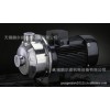杭州南方水泵MS330/1.5卧式离心泵 单极泵 不锈钢水泵
