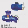 不锈钢磁力泵厂价直销价格 特价供应CQ系列 不锈钢磁力泵