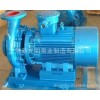 上海光明水泵厂直销ISW型卧式离心泵/好质量高品质卧式离心泵
