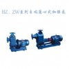 BZ、ZW系列自吸离心式加强泵