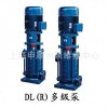 长家供应  DL型轻型立式多级离心泵 管道铸钢离心泵