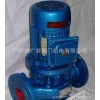供应SG系列型管道泵/循环泵/增压泵/增压送水泵/管道加压泵