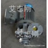 供应管道水泵  漩涡水泵 耐酸碱水泵  不锈钢离心水泵3HP
