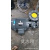 厂价管道水泵  漩涡水泵 耐酸碱水泵  不锈钢离心水泵AEEF 5.5KW