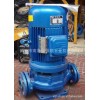 供应  广一泵GD50-50管道泵   立式管道泵  循环泵 空调泵