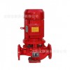 厂家直销 XBD-ISG单级管道消防泵 立式消防泵 质量保证
