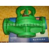 厂家批发50FPL-22立式管道泵 塑料耐酸管道泵头