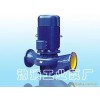 供应ISG、ISR、IHG50-100立式管道泵