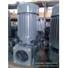 生产空调冷热水循环专用泵海龙HL100-20 7.5HP立式管道离心泵