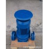 肯富来立式GD管道泵150-32|30KW GD管道泵|东莞森晟机电
