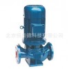 立式给水泵/立式增压泵/立式管道泵 厂家直销