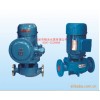 ISG,IRG,IHG80-350立式单级管道泵，化工泵热水泵，生活给水泵