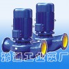 【精品推荐】ISG200-400立式管道泵