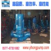 IRG ISW热水管道泵 不锈钢水泵 厂家直销 价格优惠 质量第一