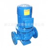 优质厂家离心泵ISG 25-160管道离心泵 卧式管道消防泵 品牌保障