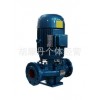 供应立式离心泵 希思罗离心泵ISG125-250立式离心泵