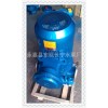 供应IHGB80-160A高温高压管道泵 配防爆电机7.5KW 高温管道泵