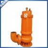 批发销售 WQ25-40-5.5立式污水潜水泵 潜水污水泵