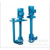 供应YW型液下式排污泵 杭州液下泵 单管液下泵 液下水泵