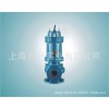 厂家直销批发优质标准法兰WQ型污水污物潜水电泵