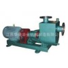 zh100-65-250不锈钢自吸泵 化工污水自吸泵