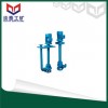 专业生产排污泵  排污泵价格 YW型液下式排污泵产品最新