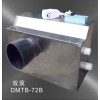 漏电保护器大功率大排量地下室双泵不锈钢污水提升泵DMTB-72B