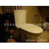 超低价销售地下室专用马桶排污泵 别墅卫生间专用污水泵