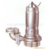 【厂家直销，质量第一】供应WQ潜水污水泵WQ9-26-2.2