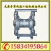 天津低价销售隔膜泵 小型隔膜泵厂家