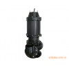供应污水泵/排污泵WQ9-22-2.2KW切割泵/家用污水泵